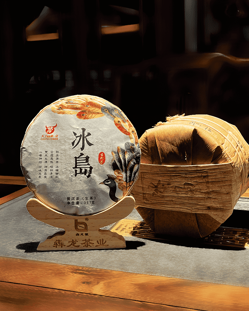 2019冰岛•孔雀